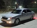 ВАЗ (Lada) Priora 2170 2013 годаfor3 333 333 тг. в Караганда