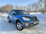 Toyota RAV4 2003 годаүшін5 600 000 тг. в Усть-Каменогорск – фото 3