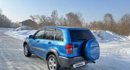 Toyota RAV4 2003 года за 5 800 000 тг. в Усть-Каменогорск – фото 4