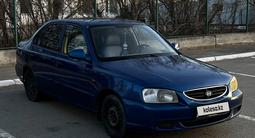 Hyundai Accent 2003 годаүшін1 000 000 тг. в Астана – фото 5