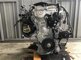 Двигатель Toyota 2AR-FEүшін850 000 тг. в Усть-Каменогорск