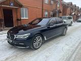 BMW 730 2018 годаүшін22 500 000 тг. в Атырау – фото 3