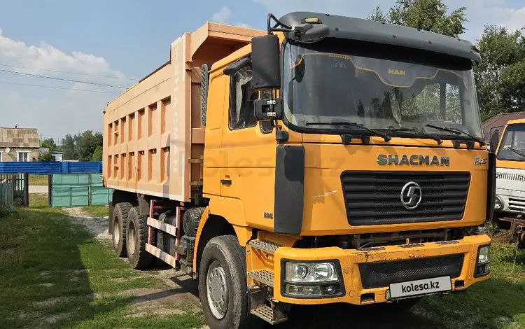 Shacman (Shaanxi)  F2000 2013 годаүшін13 200 000 тг. в Карабалык (Карабалыкский р-н)