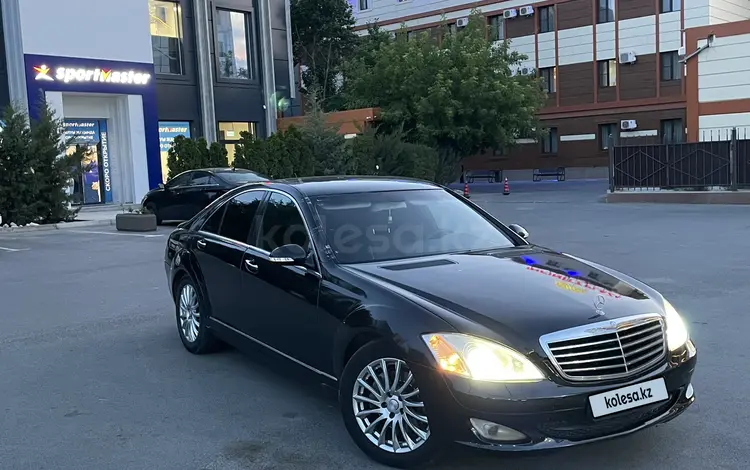 Mercedes-Benz S 350 2005 годаүшін4 500 000 тг. в Атырау