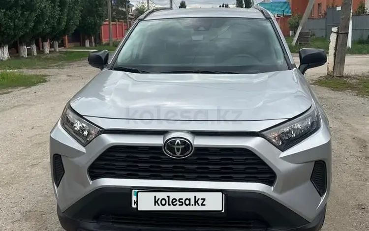 Toyota RAV4 2021 годаүшін14 000 000 тг. в Актобе
