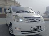 Toyota Alphard 2006 годаүшін7 000 000 тг. в Атырау