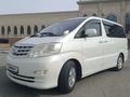 Toyota Alphard 2006 года за 7 000 000 тг. в Атырау – фото 3