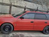 Toyota Avensis 2002 годаүшін2 700 000 тг. в Алматы