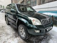 Toyota Land Cruiser Prado 2004 года за 5 400 000 тг. в Алматы