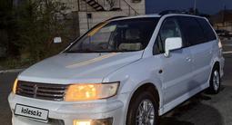 Mitsubishi Chariot 1998 годаfor2 200 000 тг. в Алматы – фото 5