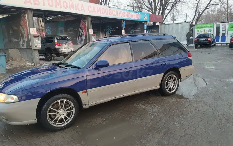 Subaru Legacy 1997 годаүшін1 320 000 тг. в Алматы