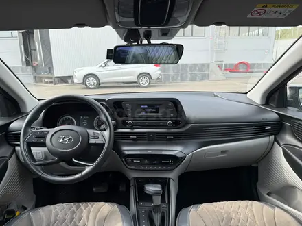 Hyundai i20 2023 года за 6 600 000 тг. в Алматы – фото 21