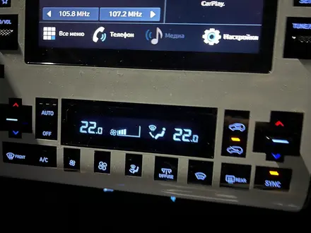Hyundai Tucson 2024 года за 13 000 000 тг. в Уральск – фото 6