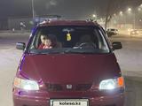 Honda Shuttle 1996 годаfor3 300 000 тг. в Алматы