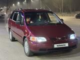 Honda Shuttle 1996 годаfor3 300 000 тг. в Алматы – фото 3