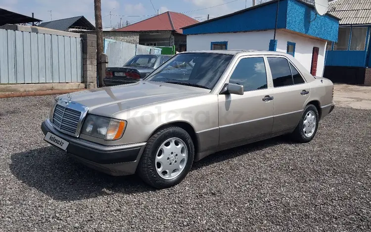 Mercedes-Benz E 230 1991 года за 2 700 000 тг. в Алматы