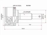 Шрус за 12 850 тг. в Караганда