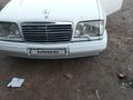 Mercedes-Benz E 220 1995 года за 1 600 000 тг. в Усть-Каменогорск – фото 9