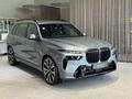 BMW X7 XDrive 40i 2025 года за 82 225 981 тг. в Тараз