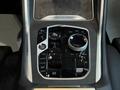 BMW X7 XDrive 40i 2025 года за 82 225 981 тг. в Тараз – фото 15