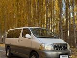 Toyota Grand Hiace 2002 годаүшін7 100 000 тг. в Алматы