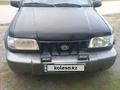 Kia Sportage 1996 годаүшін2 500 000 тг. в Баянаул