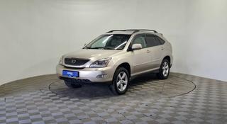 Lexus RX 350 2006 года за 6 220 000 тг. в Алматы