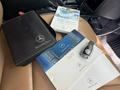 Mercedes-Benz G 55 AMG 2007 года за 19 000 000 тг. в Астана – фото 31