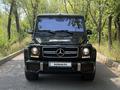 Mercedes-Benz G 55 AMG 2007 года за 19 000 000 тг. в Астана – фото 5