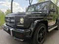 Mercedes-Benz G 55 AMG 2007 года за 19 000 000 тг. в Астана – фото 7