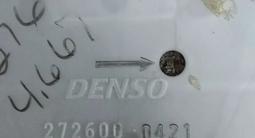 Моторчик печки на Toyotа за 25 000 тг. в Астана – фото 4