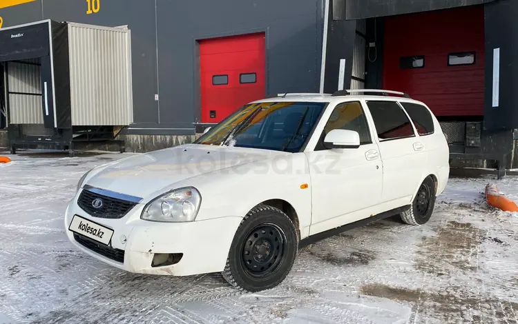 ВАЗ (Lada) Priora 2171 2013 годаүшін2 250 000 тг. в Астана