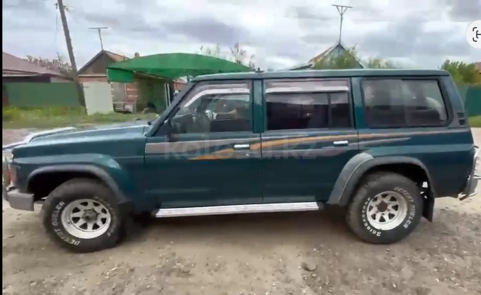 Nissan Patrol, 1996