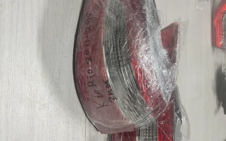 Фонарь за 9 500 тг. в Алматы