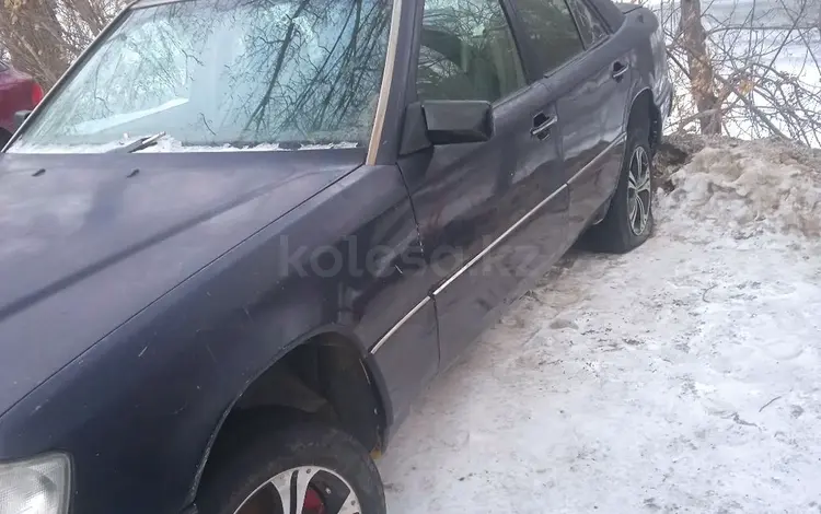 Mercedes-Benz E 250 1993 годаүшін600 000 тг. в Усть-Каменогорск