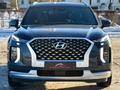 Hyundai Palisade 2021 года за 26 500 000 тг. в Астана