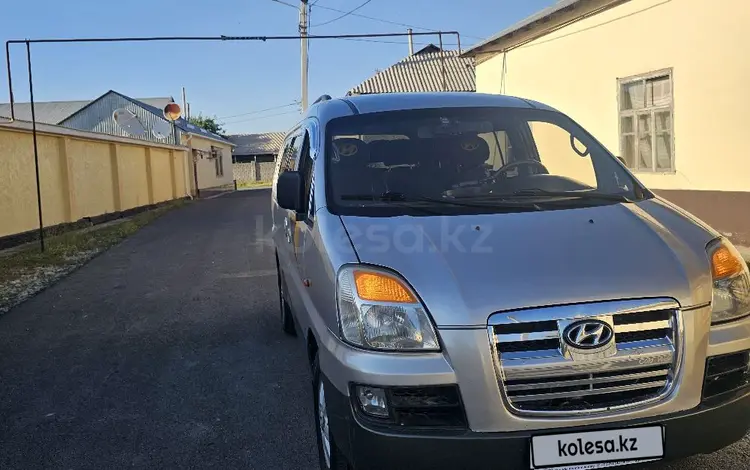 Hyundai Starex 2005 года за 2 600 000 тг. в Шымкент