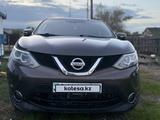 Nissan Qashqai 2014 года за 6 600 000 тг. в Караганда