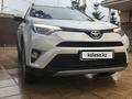 Toyota RAV4 2018 годаүшін15 000 000 тг. в Астана – фото 9