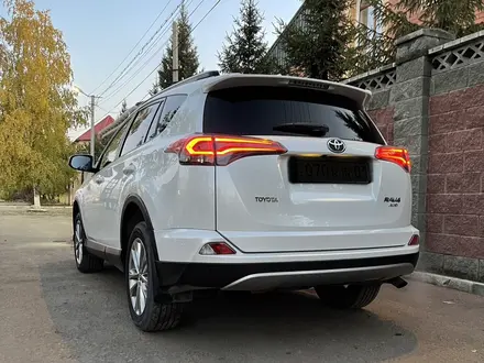 Toyota RAV4 2018 года за 15 000 000 тг. в Астана – фото 3
