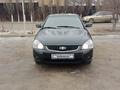 ВАЗ (Lada) Priora 2170 2013 годаүшін2 350 000 тг. в Актобе