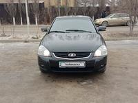 ВАЗ (Lada) Priora 2170 2013 годаfor2 350 000 тг. в Актобе