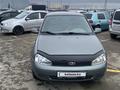 ВАЗ (Lada) Kalina 1119 2010 годаүшін1 700 000 тг. в Уральск