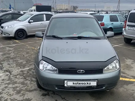 ВАЗ (Lada) Kalina 1119 2010 года за 1 700 000 тг. в Уральск