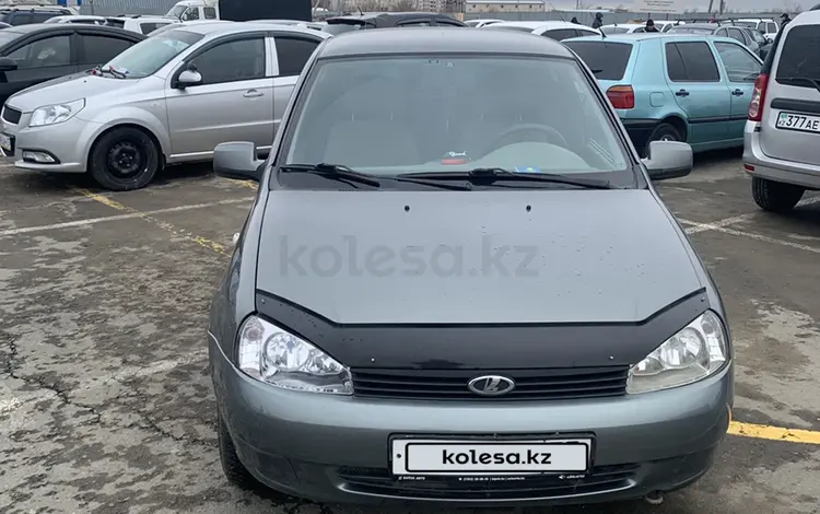 ВАЗ (Lada) Kalina 1119 2010 годаүшін1 700 000 тг. в Уральск