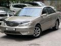 Toyota Camry 2005 года за 4 350 000 тг. в Алматы – фото 2