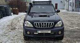Hyundai Terracan 2005 года за 3 200 000 тг. в Атырау