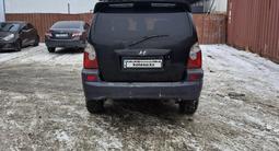 Hyundai Terracan 2005 года за 3 200 000 тг. в Атырау – фото 3