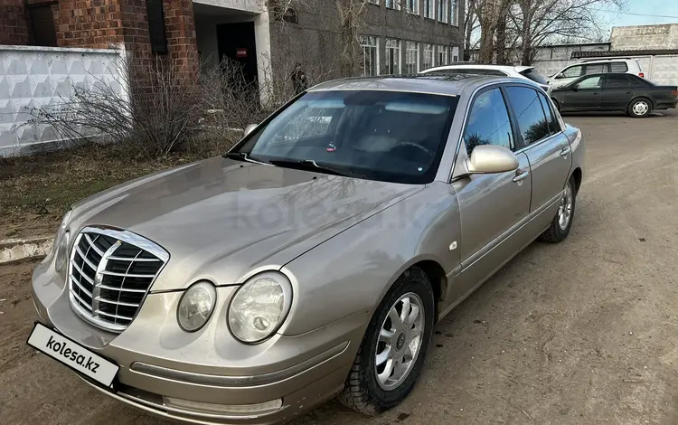 Kia Opirus 2005 годаүшін4 150 000 тг. в Павлодар