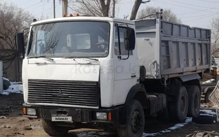 МАЗ  551605-275 2007 года за 5 300 000 тг. в Алматы